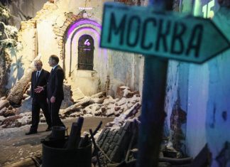 Russian mercenary chief says his forces are rebelling, some left Ukraine and entered city in Russia – Daily Press