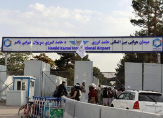 State Department failed to plan or respond fast enough in Afghanistan collapse, new US report finds – Daily Press