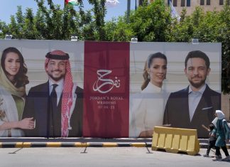 Jordan’s crown prince weds scion of Saudi family in ceremony packed with stars and symbolism – Daily Press