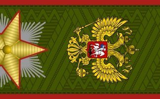 Lost Tradition: #Reviewing Strategiya