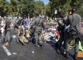 Israeli parliament takes first major step in Netanyahu’s contentious overhaul, deepening divisions – Daily Press