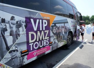 North Korea stays silent on apparent detention of U.S. soldier who bolted across border – Daily Press