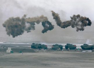 U.S. announces $345 million military aid package for Taiwan – Daily Press