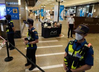 South Korean police pursue suspect in 2nd stabbing attack in 2 days – Daily Press