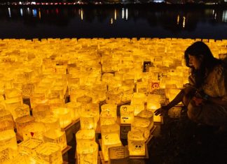 Photos: Watern Lantern Festival