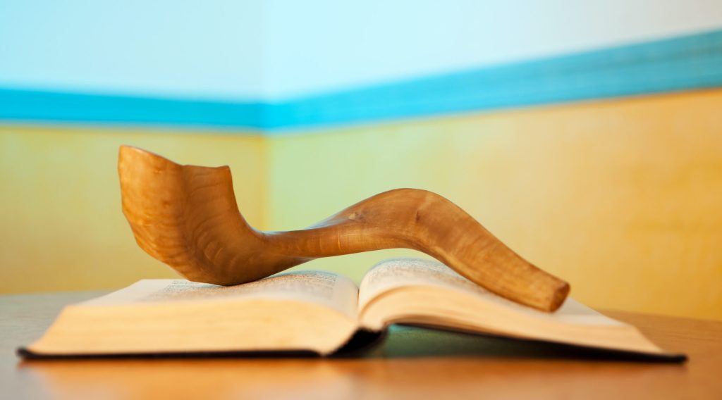 fl-jj-shofar.jpeg